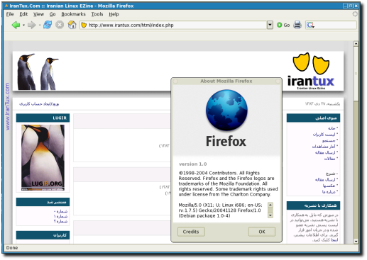 FireFox Web browser
